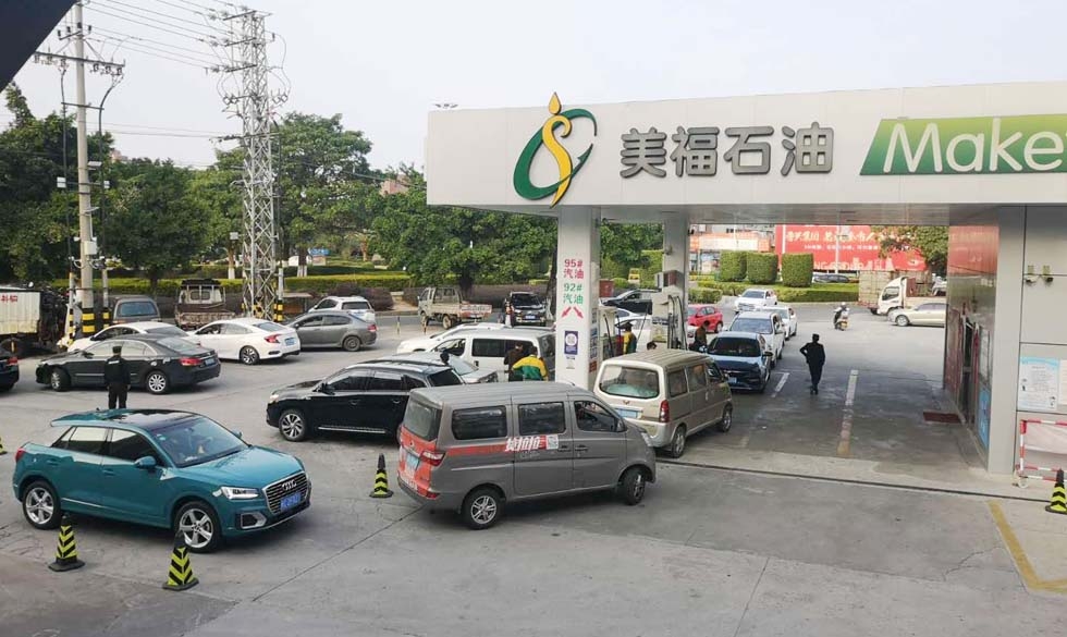 今日油價(jià)爆料：5月11日，難道油價(jià)真的要迎來報(bào)復(fù)性上漲？